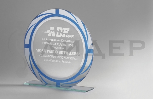 Стекло 19-1355-0