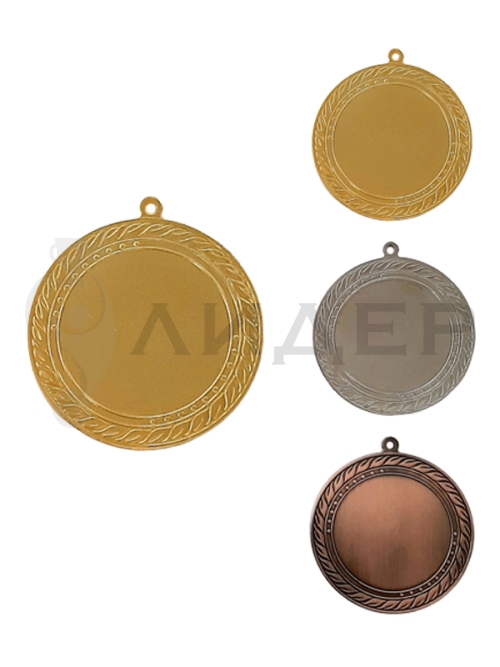 Медаль LD127/B