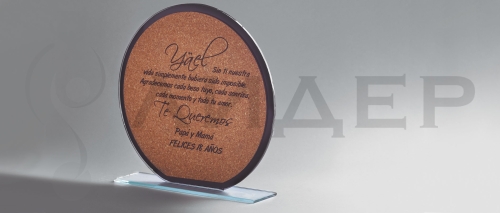 Стекло 19-1366-2