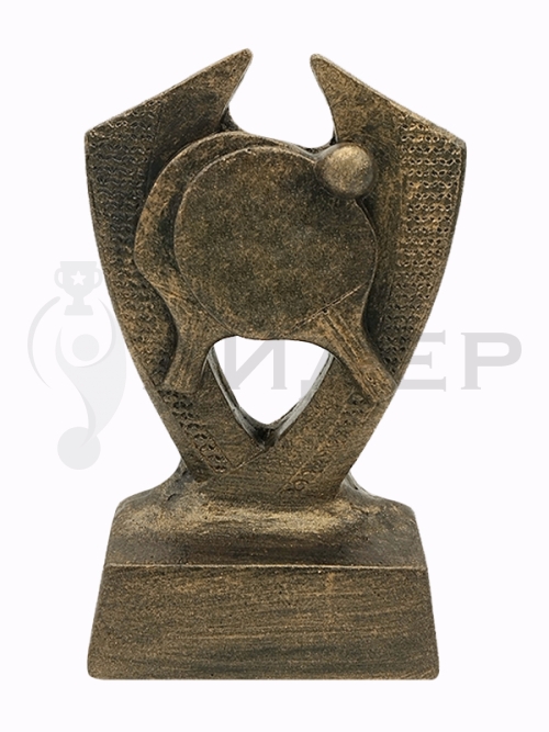 Фигура Ф23 (настольный теннис)