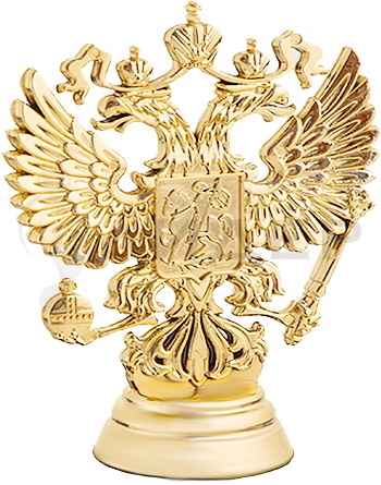 Фигура пластиковая B212/G