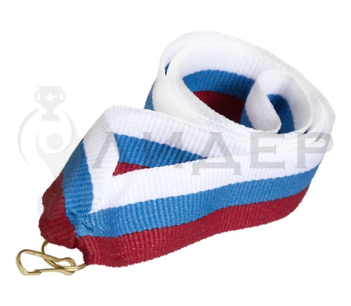 Лента V20_W/BL/RD